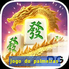 jogo do palmeiras ao vivo gratis